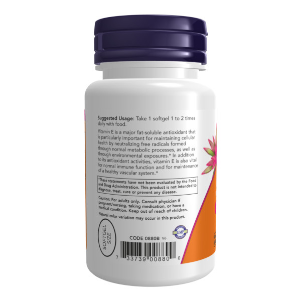   E-200 Змішані токофероли - 100 капсул    E-200 Mixed Tocopherols - 100 sgels