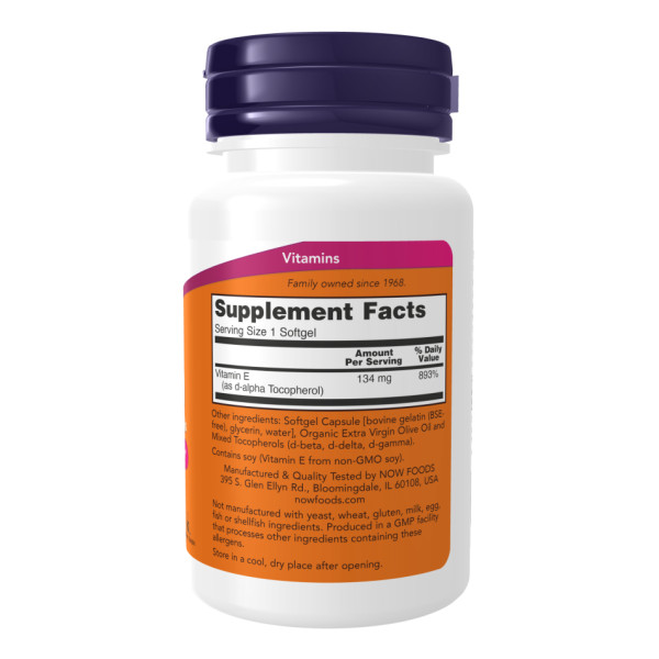   E-200 Змішані токофероли - 100 капсул    E-200 Mixed Tocopherols - 100 sgels