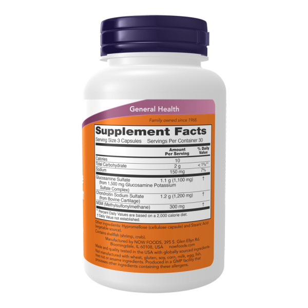   Глюкозамін та хондроїтин з МСМ - 90 капсул    Glucosamine & Chondroitin with MSM - 90 vcaps