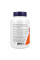 Аскорбат магнію - 227 г                                       Magnesium Ascorbate - 227g