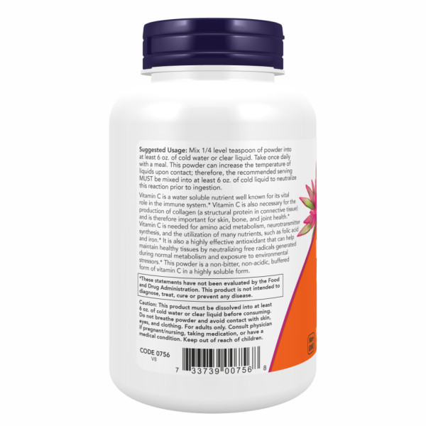 Аскорбат магнію - 227 г                                       Magnesium Ascorbate - 227g