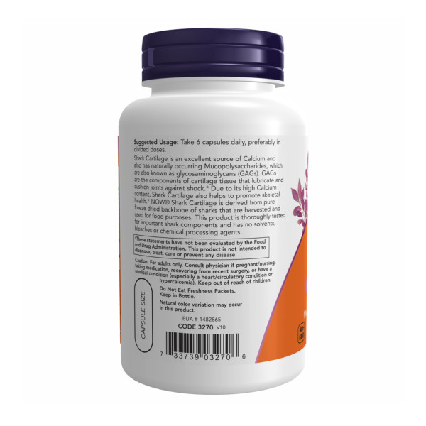 Акулячий хрящ 750 мг - 100 капсул         Shark Cartilage 750mg - 100caps