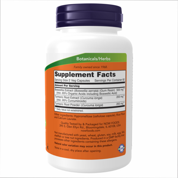 Екстракт босвелії 250 мг - 120 капсул                     Boswellia Extract 250 mg - 120 vcaps