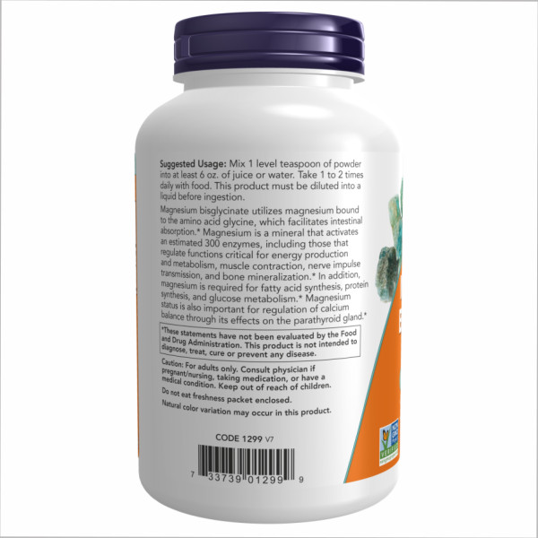 Порошок бісгліцинату магнію - 8 унцій.       Magnesium Bisglycinate Powder - 8 oz.
