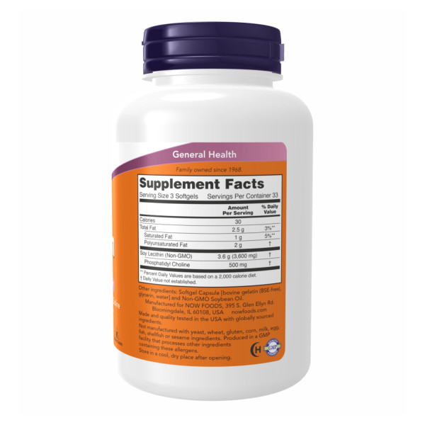   Лецитин 1200 мг - 100 капсул     Lecithin 1200mg - 100 Sgels