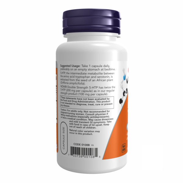   5-гідрокситриптофан  200 мг - 60 капсул                 5-HTP 200mg - 60 vcaps