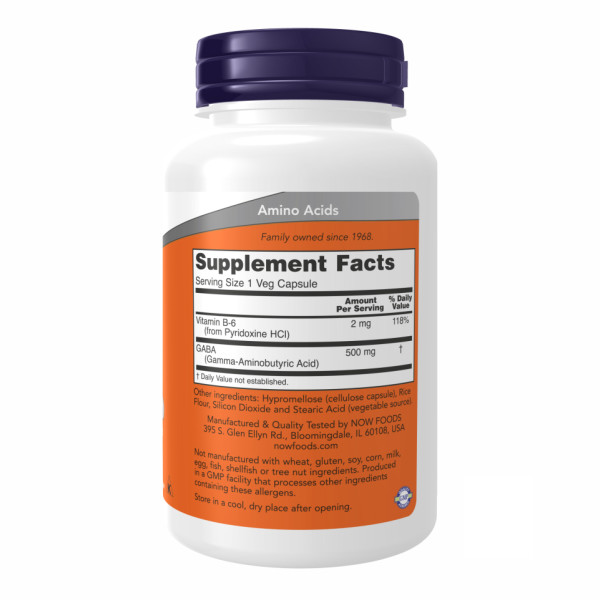 ГАМК 500 мг - 100 капсул       GABA 500mg - 100vcaps
