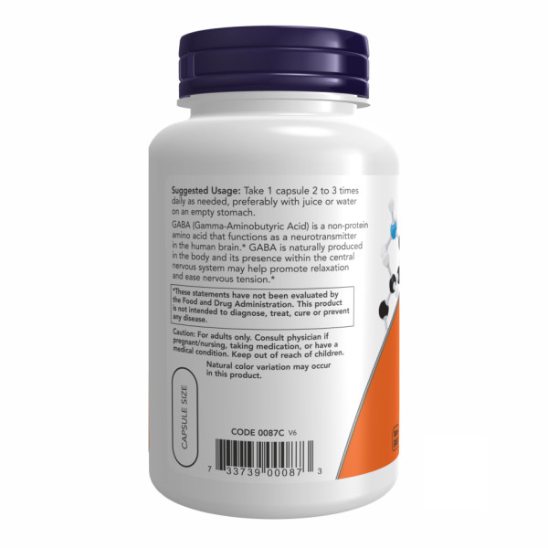 ГАМК 500 мг - 100 капсул       GABA 500mg - 100vcaps