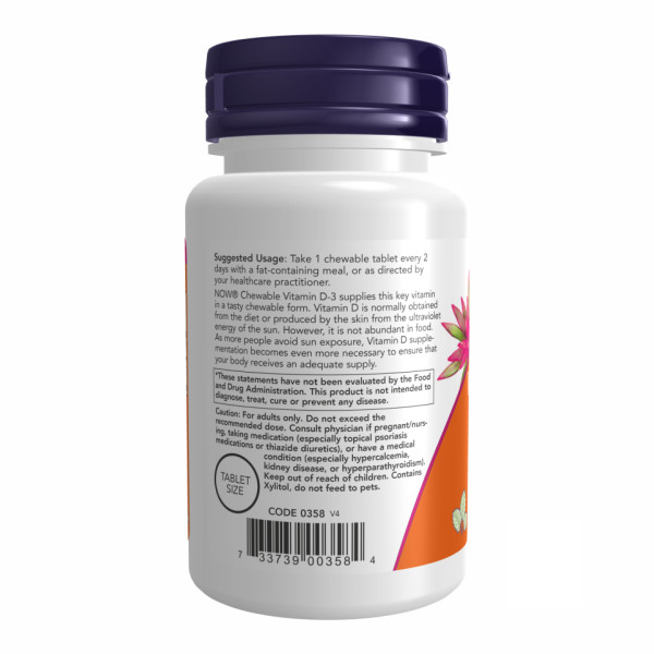 Вітамін D-3 5000 МО Жувальна м'ята - 120 лоц     VIT D-3 5000 IU Chewable Mint - 120 loz