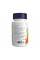 Силімарин Розторопша 300 мг - 100 капсул  Silymarin Milk Thistle 300mg - 100 vcaps