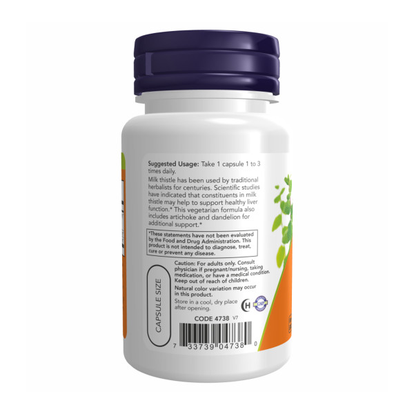 Силімарин Розторопша 300 мг - 100 капсул  Silymarin Milk Thistle 300mg - 100 vcaps