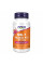   Вітамін K-2 (MK7) 100 мкг - 120 капсул      Vitamin K-2 (MK7) 100 mcg - 120 vcaps