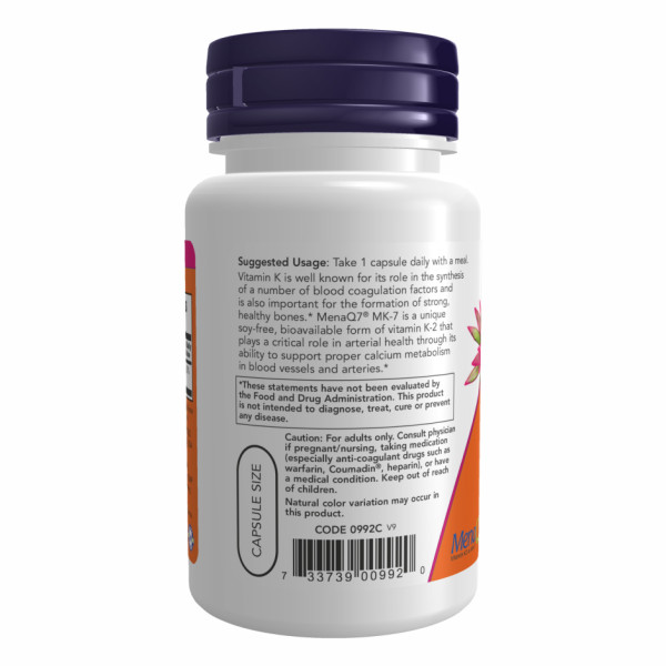   Вітамін K-2 (MK7) 100 мкг - 120 капсул      Vitamin K-2 (MK7) 100 mcg - 120 vcaps