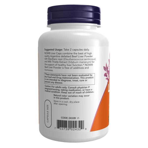 Екстракт печінки - 100 капсул                                   Liver Extract - 100 caps