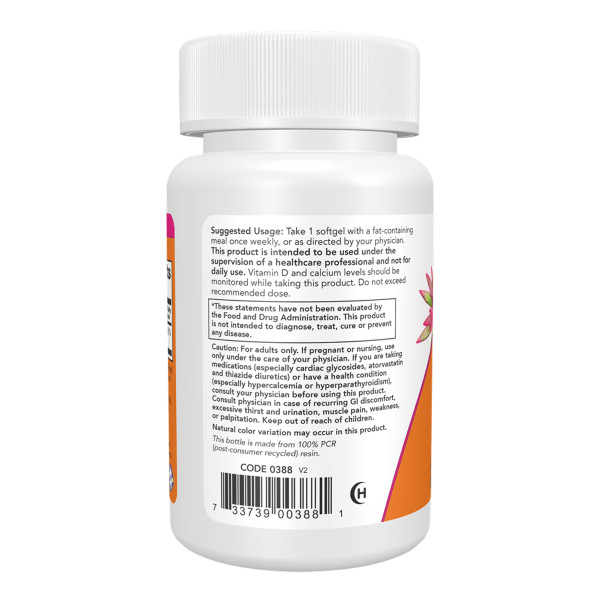 Вітамін D-3 50 000 МО - 12 капсул      VIT D-3 50,000 IU - 12 sgels