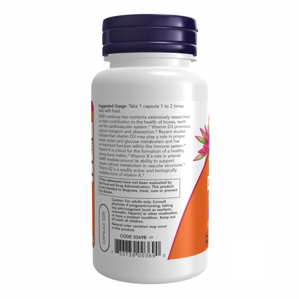   Вітамін D-3 та K2 1000 МО - 120 вегетаріанських капсул    VIT D-3 & K2 1000 IU - 120 vcaps