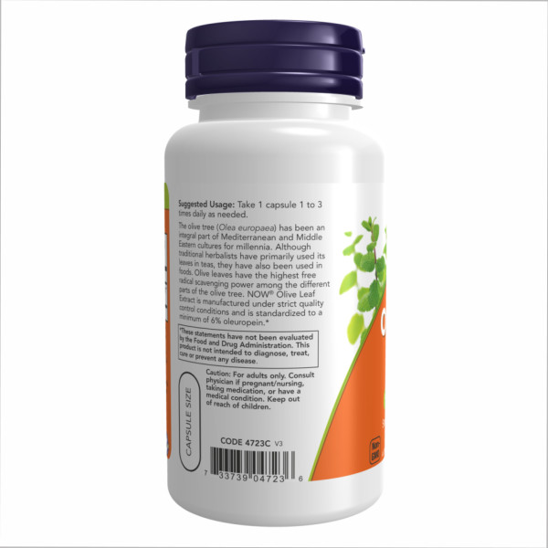 Екстракт листя оливи 500 мг - 60 рослинних капсул       Olive Leaf Extract 500 mg - 60 veg caps