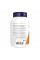 Ультра Омега-3 Риб'ячий жир - 90 капсул      Ultra Omega 3 Fish Oil - 90 Sgels