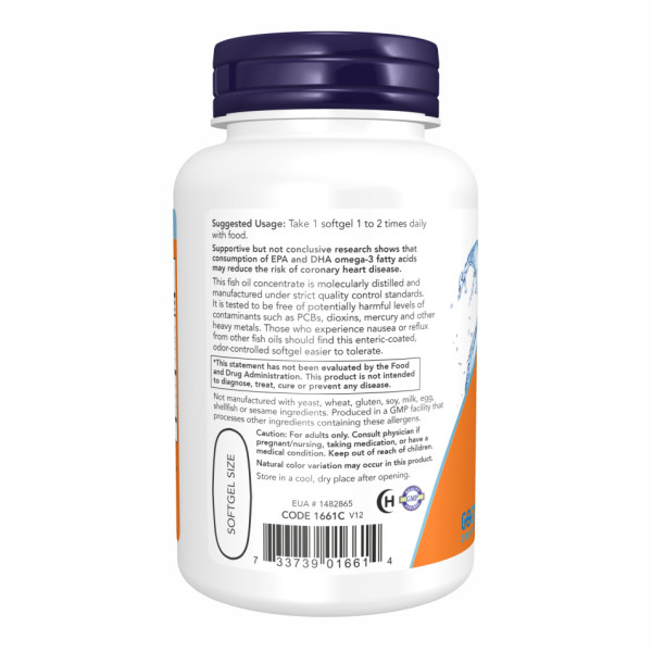 Ультра Омега-3 Риб'ячий жир - 90 капсул      Ultra Omega 3 Fish Oil - 90 Sgels