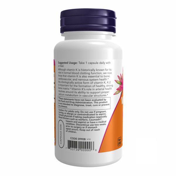   Вітамін K-2 100 мкг - 100 капсул     Vitamin K-2 100mcg - 100 vcaps