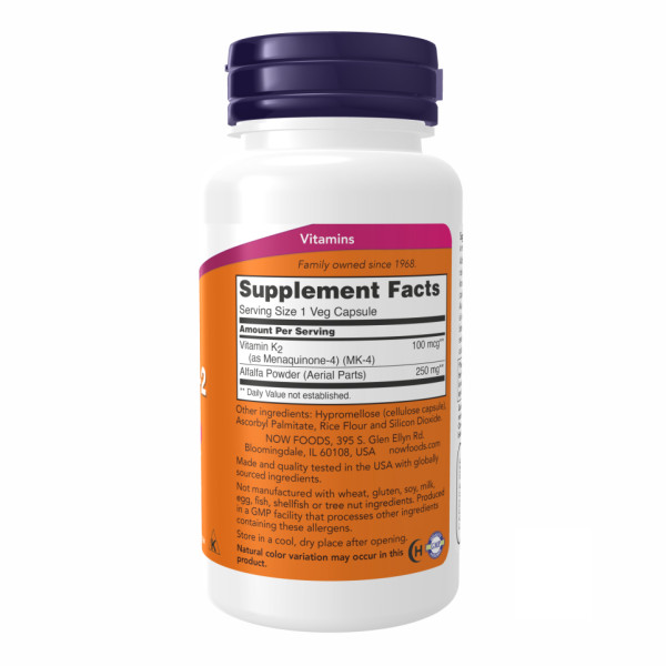   Вітамін K-2 100 мкг - 100 капсул     Vitamin K-2 100mcg - 100 vcaps