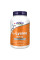 Лізин 500 мг - 250 вегетаріанських капсул         Lysine 500mg - 250 vcaps