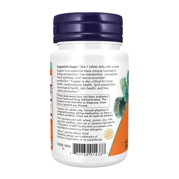 Гліцинат міді 3 мг - 120 таблеток       Copper Glycinate 3mg - 120 tabs