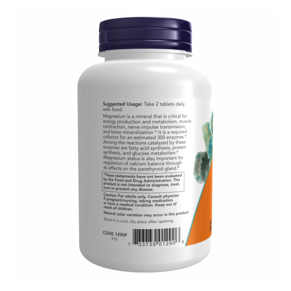 Цитрат магнію 200 мг - 250 таблеток     Magnesium Citrate 200mg - 250 tabs