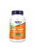    Силімарин Розторопша 450 мг - 120 капсул    Silymarin Milk Thistle 450mg - 120 sgels