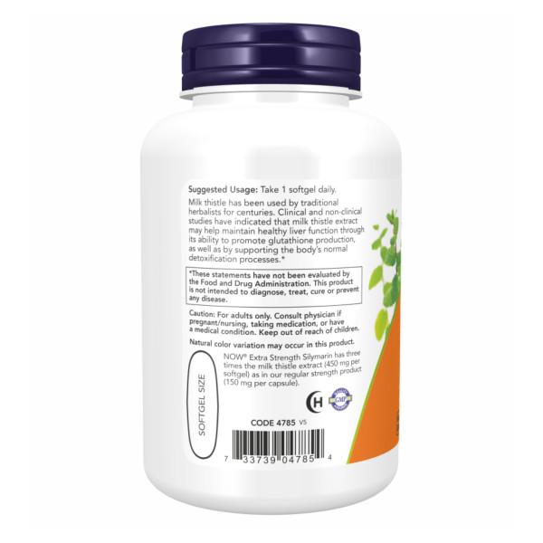    Силімарин Розторопша 450 мг - 120 капсул    Silymarin Milk Thistle 450mg - 120 sgels