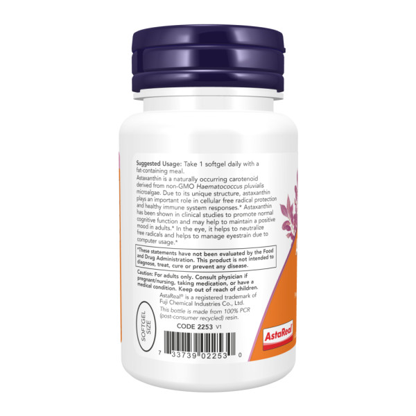  Астаксантин 12 мг потрійної сили - 60 м'яких капсул  Astaxanthin 12 mg Triple Strength - 60 softgels