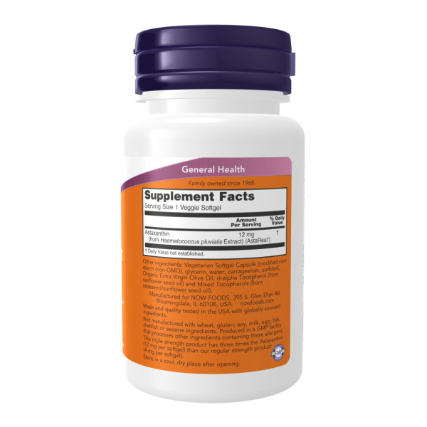  Астаксантин 12 мг потрійної сили - 60 м'яких капсул  Astaxanthin 12 mg Triple Strength - 60 softgels