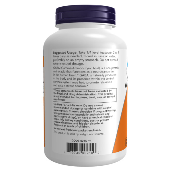 Габа Чистий порошок - 170 г      Gaba Pure Powder - 170g