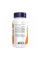 Корінь валеріани 500 мг - 250 капсул                    Valerian Root 500mg - 250 vcaps