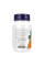 Піколінат цинку 50 мг - 30 капсул    Zinc Picolinate 50 mg - 30 vcaps