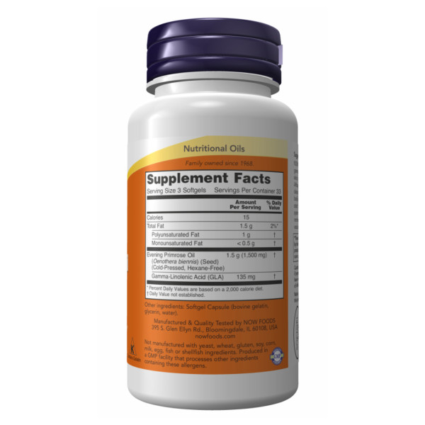     Примула вечірня 500 мг - 250 капсул           Evening Primrose 500mg - 250 sgels