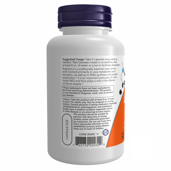     Аргінін 500 мг - 250 вегетаріанських капсул     Arginine 500mg - 250 vcaps