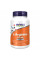     Аргінін 500 мг - 250 вегетаріанських капсул     Arginine 500mg - 250 vcaps