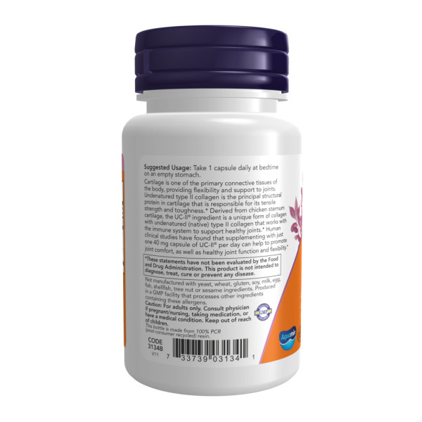 Колаген UC-II® типу II 40 мг - 60 вегетаріанських капсул         UC-II® Type II Collagen 40mg - 60 vcaps