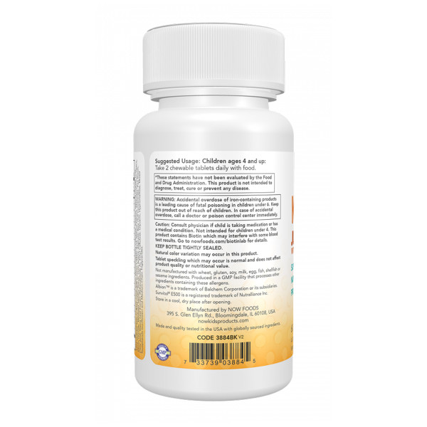 Kid Vits™ Соковитий апельсин - 120 таблеток         Kid Vits™ Juicy Orange - 120 tabs