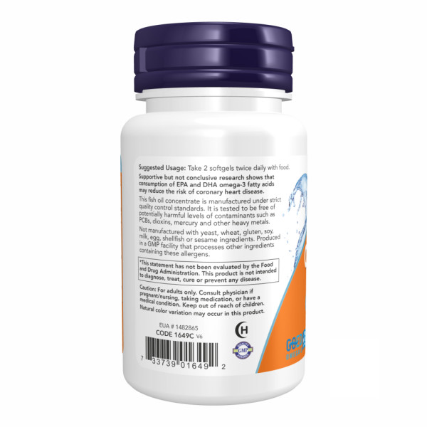 Омега-3 1000 мг - 100 капсул      Omega-3 1000mg - 100 sgels