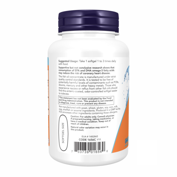 Омега-3 кишковорозчинні - 180 капсул                  Omega-3 Enteric - 180 sgels