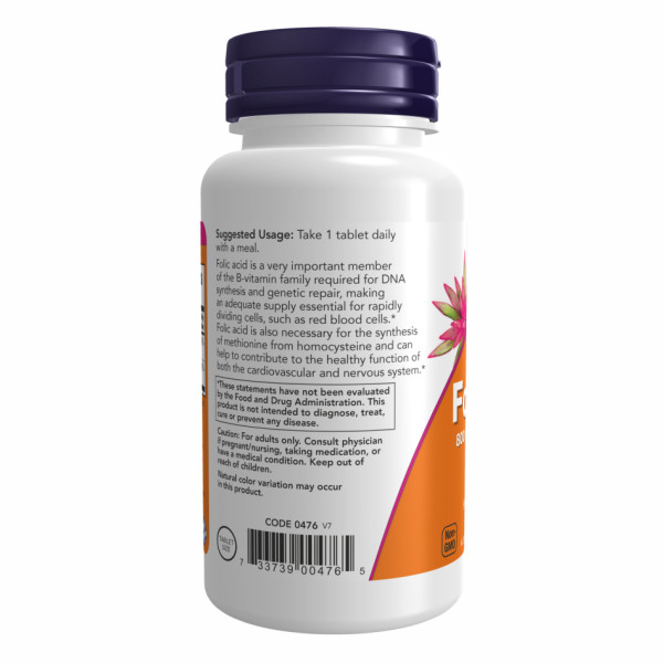 Фолієва кислота 800 мкг - 250 таблеток     Folic Acid 800mcg - 250 tabs