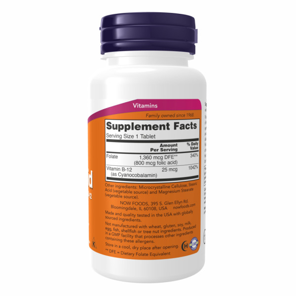 Фолієва кислота 800 мкг - 250 таблеток     Folic Acid 800mcg - 250 tabs