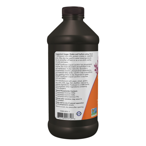 Рідкий лецитин соняшникової кислоти - 450 мл       Sunflower Liquid Lecithin - 16 fl oz