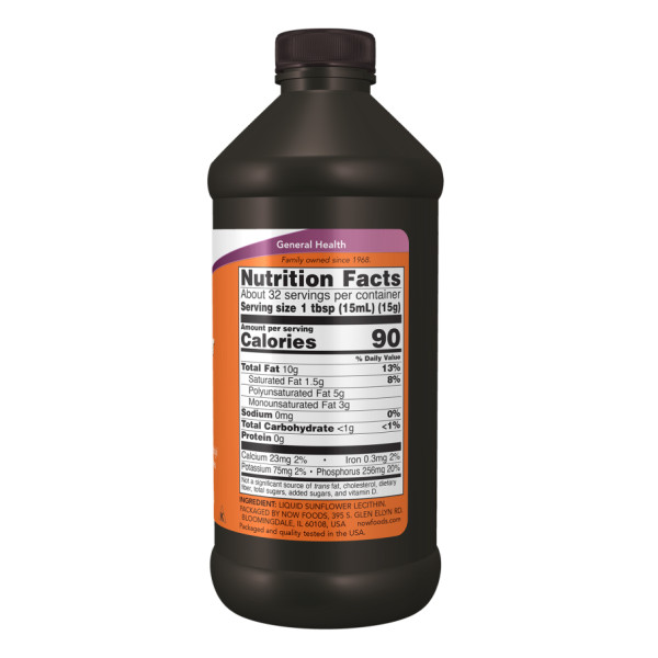 Рідкий лецитин соняшникової кислоти - 450 мл       Sunflower Liquid Lecithin - 16 fl oz
