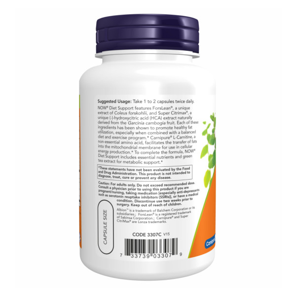 Підтримка дієти - 120 капсул                                         Diet Support - 120 vcaps