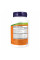 Підтримка дієти - 120 капсул                                         Diet Support - 120 vcaps