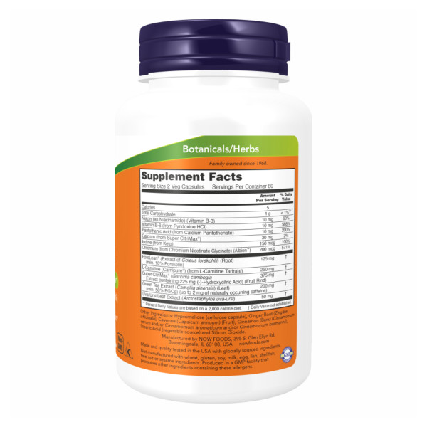 Підтримка дієти - 120 капсул                                         Diet Support - 120 vcaps