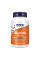 Гліцин 1000 мг - 100 капсул        Glycine 1000mg - 100 vcaps